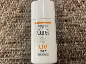 花王 キュレル UV ミルク c ほぼ 未使用 ☆ 送料無料 現品限り 早い者勝ち ☆