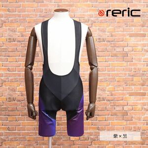 春夏/reric/XXLサイズ/国産ビブショーツ 吸汗速乾 ストレッチ メッシュ通気性◎ グラデーション サイクルウェア 新品/紫×黒/ib306/