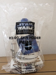 【新品未使用】ペプシ スターウォーズ 缶ホルダー R2-D2 & C3-PO & バトルドロイド 3点セット