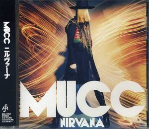 ◆MUCC(ムック)「NIRVANA(ニルヴァーナ)」