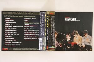 CD Beatles Revolver Sessions EGDR0016 ETERNAL GROOVES /00110