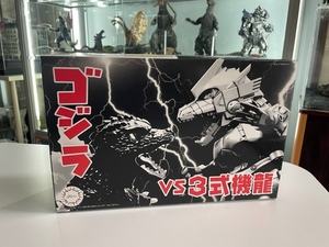 ゴジラVS３式機龍対決セット　フジミ模型　新品・未開封　