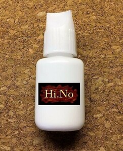 Hi.No NEW クロスエッジ 対応　20ml(25g) スピーカーエッジ 張り替え用 接着剤 ボンド