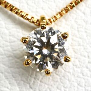 1円〜!!人気!!TASAKI(田崎真珠)▲K18 天然ダイヤモンドネックレス▲J 約1.9g 約44.0cm ジュエリー diamond necklace jewelry EC7/ED5 C6