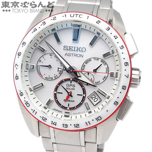 101761554 1円 セイコー SEIKO アストロン 国境なき医師団 500本限定 SBXC091 5X53-0BH0 ホワイト チタン 腕時計 メンズ GPSソーラー