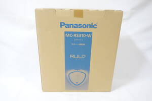 ☆新品☆ パナソニック Panasonic ロボット掃除機 ルーロ RULO MC-RS310 MC-RS310-W 国内正規品