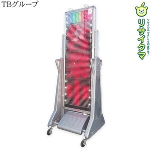 【中古】M▽TBグループ GUNDEN 業務用 店舗用品 看板 LED 電飾 スタンド キャスター サイン 100V NS-RM3117GW (37922)