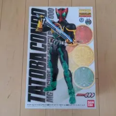 MG 仮面ライダーオーズ/OOO