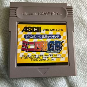 ◆◆ GB ミニ四駆GB 箱説ナシ　◆◆ ゲームボーイ ソフト