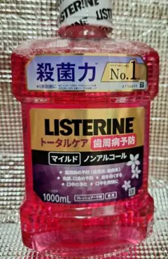 リステリン【マイルド】フレッシュブーケ味 1,000ml