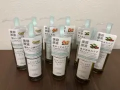 ガイアエヌピースキンケアオイル3種80ml