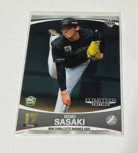 2020 BBM 千葉ロッテ 佐々木朗希 RC ルーキーカード ROKI SASAKI ROOKIE