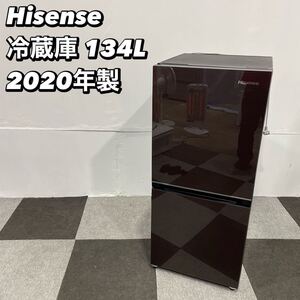 Hisense 冷蔵庫 HR-G13B-BR 134L 2020年製 家電 De129 冷蔵庫