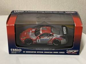 送料無料　1/43 エブロ EBBRO 668 JGTC 2004 XANAVI NISMO Z Late Type #1 SILVER/RED ニスモ　ミニカー