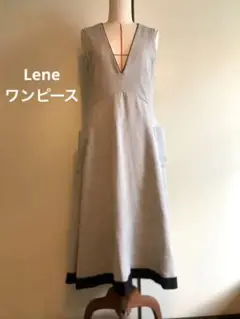 Lene／レネ ノースリワンピース　ジャンパースカート