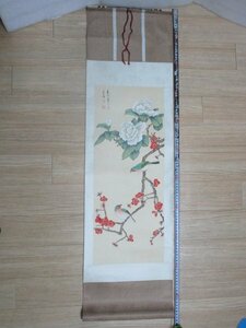 花鳥屏風図■巻物　花鳥図　画家名読み取れず