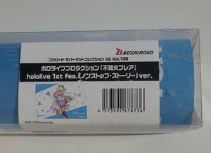 ブシロードラバーマット 138 ホロライブプロダクション『不知火フレア』hololive 1st fes.「ノンストップ・ストーリー」ver.