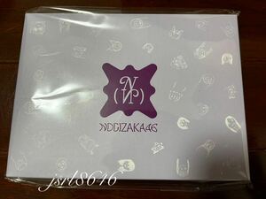 乃木坂46 Lucky bag 2024 6ヒントかるた 福袋 新品 未開封