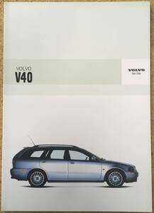 VOLVO ◆ V40 カタログ《USED》