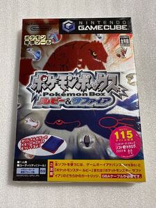 GC ポケモンボックス ルビー&サファイア 新品未開封品 ① ゲームキューブ