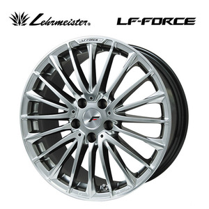 送料無料 レアマイスター LF-FORCE 7J-19 +35 5H-120 (19インチ) 5H120 7J+35【1本単品 新品】