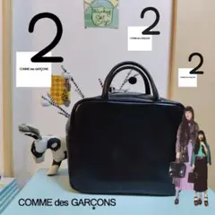 COMME des GARCONS　青山バッグ コムデギャルソン ハンドバッグ