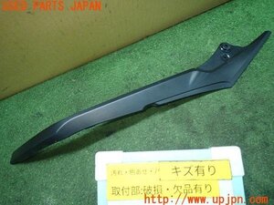 3UPJ=92700011]トライアンフ・スピード トリプル 1200RS(PSJ1200)純正 燃料タンクパネル 左 2405877 中古