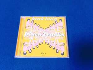 ☆美品☆ ピンク・レディー PLATINUM BOX DISCO TRACKS 4 アルバム CD 波乗りパイレーツ/Kiss In The Dark 未唯mie ミー ケイ 増田恵子