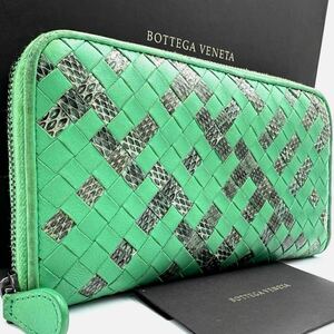 美品/希少カラー● ボッテガヴェネタ BOTTEGA VENETA 長財布 ウォレット ラウンドファスナー ジップ イントレチャート パイソン レザー