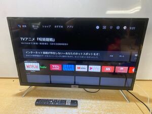 Y● 2022年製 TCL 32S518K 液晶カラーテレビ 通電確認済み 