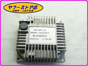 ☆新品未使用☆ 純正(CM2271024) ECUユニット モトグッチ V7 日本仕様 MotoGuzzi 18-174.3