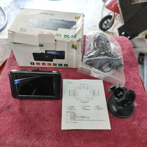 送料全国一律520円 新品未使用 通電確認済 汎用 ドライブレコーダー フルHD 1080P シガーソケット給電 12V microSDカード対応 説明書付