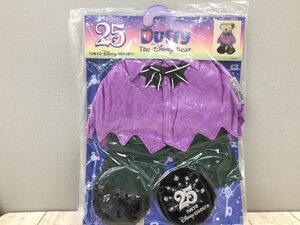 ◇ディズニー 《未開封品》TDR25周年 ダッフィー ぬいぐるみコスチューム キャスト ホーンテッドマンション 1H7 【80】