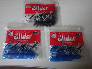 ☆Ｓｌｉｄｅｒ スライダーワーム ＯＲＩＧＩＮＡＬＳ ３パックセット