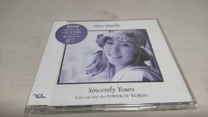 G1808　『CD』　愛内里菜/Sincerly Yours　/　Can you feel the POWER　OF WORDS? 外装フィルム付　帯付