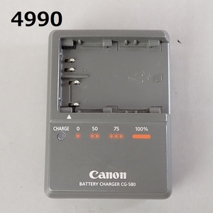 ■FK-4999◆CANON　純正　チャージャー　CG-580 ノーチェック現状品　20240614　