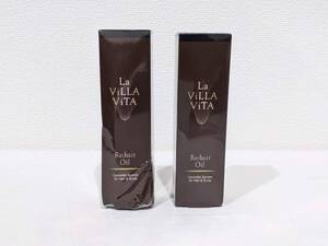 【55024】1円～ 2本セット 未開封 La Villa Vita ラ・ヴィラ・ヴィータ Re:hair Oil リ・ヘア オイル 洗い流さないトリートメント 50ml