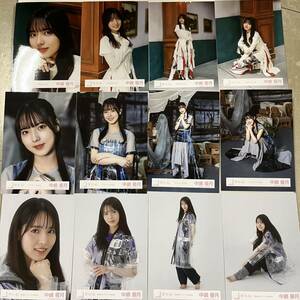 中嶋優月 櫻坂46 承認欲求 ジャケット写真 衣装 + 承認欲求 MV衣装 + マモリビト MV衣装 生写真 12種コンプ