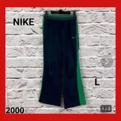 ☆5011T☆ NIKE ジャージ