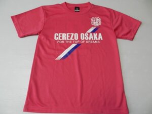 Jリーグ・オフィシャル【★セレッソ大阪！『 柿谷 曜一朗！＃8』】ユニフォーム・Tシャツ！/Sサイズ