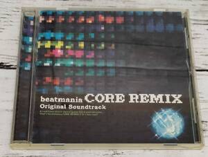 E02-7102 中古品 CD/beatmania コアリミックス オリジナルサウンドトラック/ビートマニア サントラ コナミ