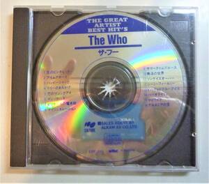 【廃盤ＣＤ●日本限定盤】The Who　ベスト盤　ザ・フー