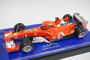 Hot Wheels ホットウィール 1/18 Ferrari フェラーリ F2003-GA M.シューマッハ 鈴鹿サーキット #1 ※デカール加工品 B1023