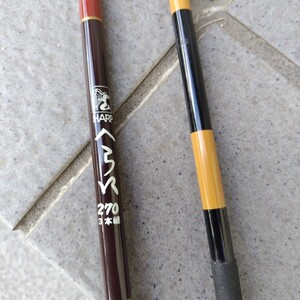 へら竿　HARP 270 3本継　　230cm 3本継 ２本で！！(中古)