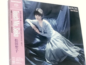 松田聖子 SACD Touch Me, Seiko Stereo Sound ステレオサウンド SSMS017 廃盤