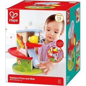 Hape(ハペ) 虹のくるりんボール 21×21×24cm 3才以上 木製 おままごと おもちゃ E8554 知育玩具