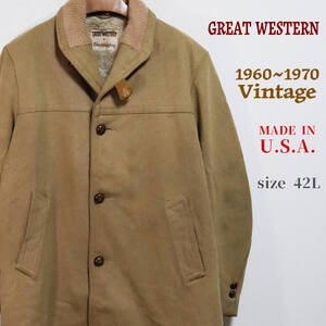 GREAT WESTERN グレートウエスタン メルトンウールコート USA製 60’～70’s ビンテージ 42L キャメル