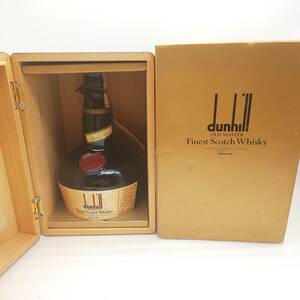 未開栓 dunhill OLD MASTER Scotch Whisky ダンヒル スコッチ ウィスキー 750ml 43% 箱付き