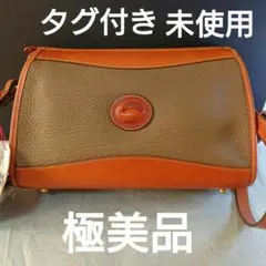 DOONY&BOURKEレザーショルダー未使用美品