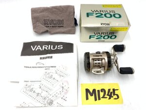 ☆ RYOBI VARIUS バリウス F200 ☆★ 未使用品